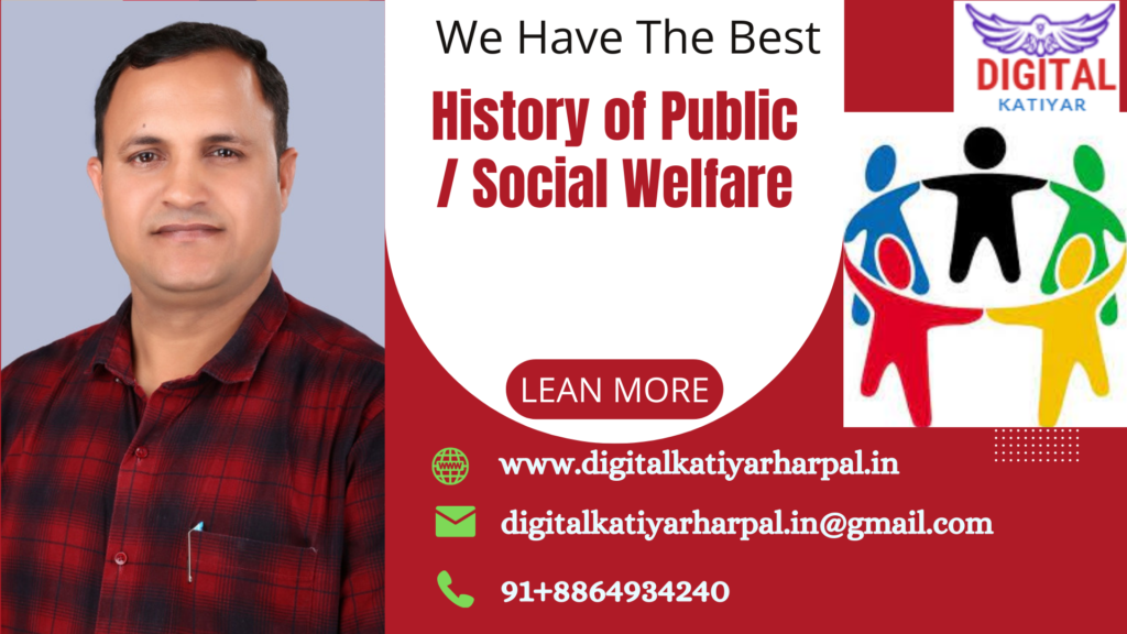 Public/social welfare